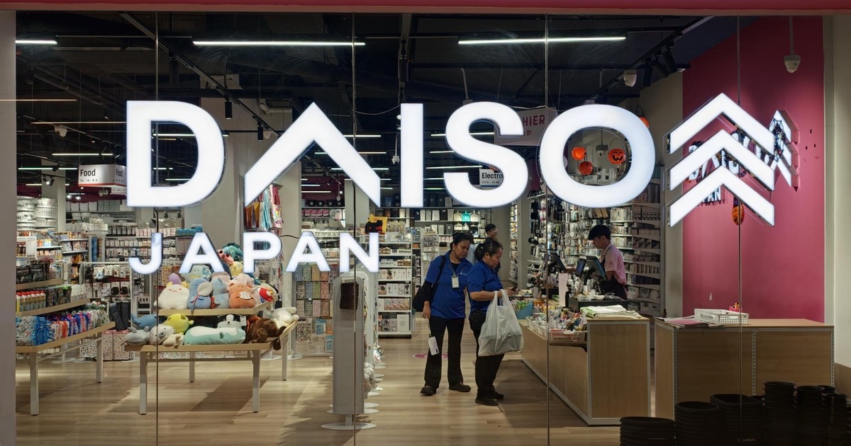 東マレーシアの DAISO JAPAN